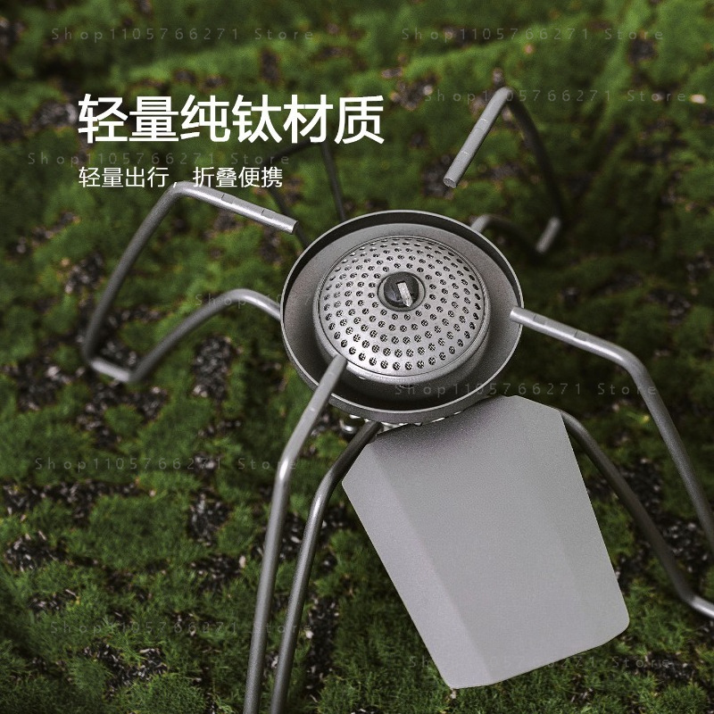 Camping Cooking Gas - Spider Stove with Micro Regulator,Pure Titanium