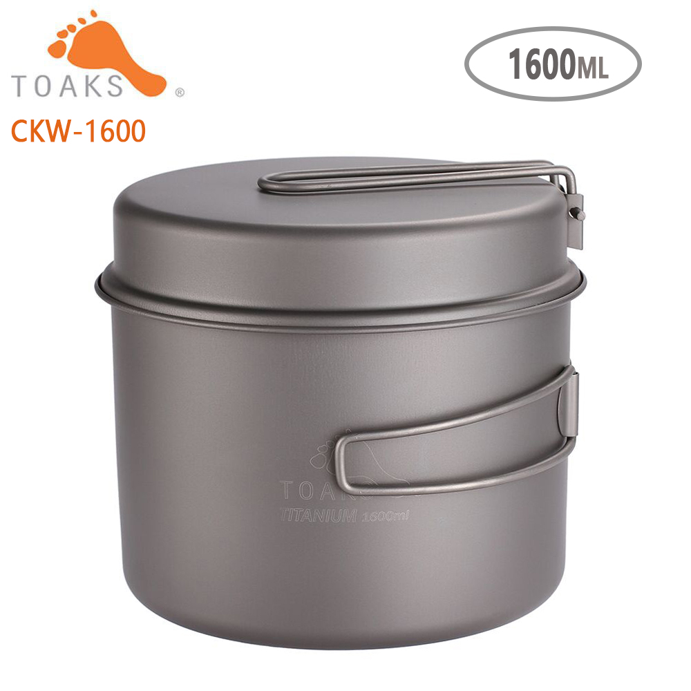 TOAKS Cookware Set Ultralight  - Camping Cooking Pan Set review and price