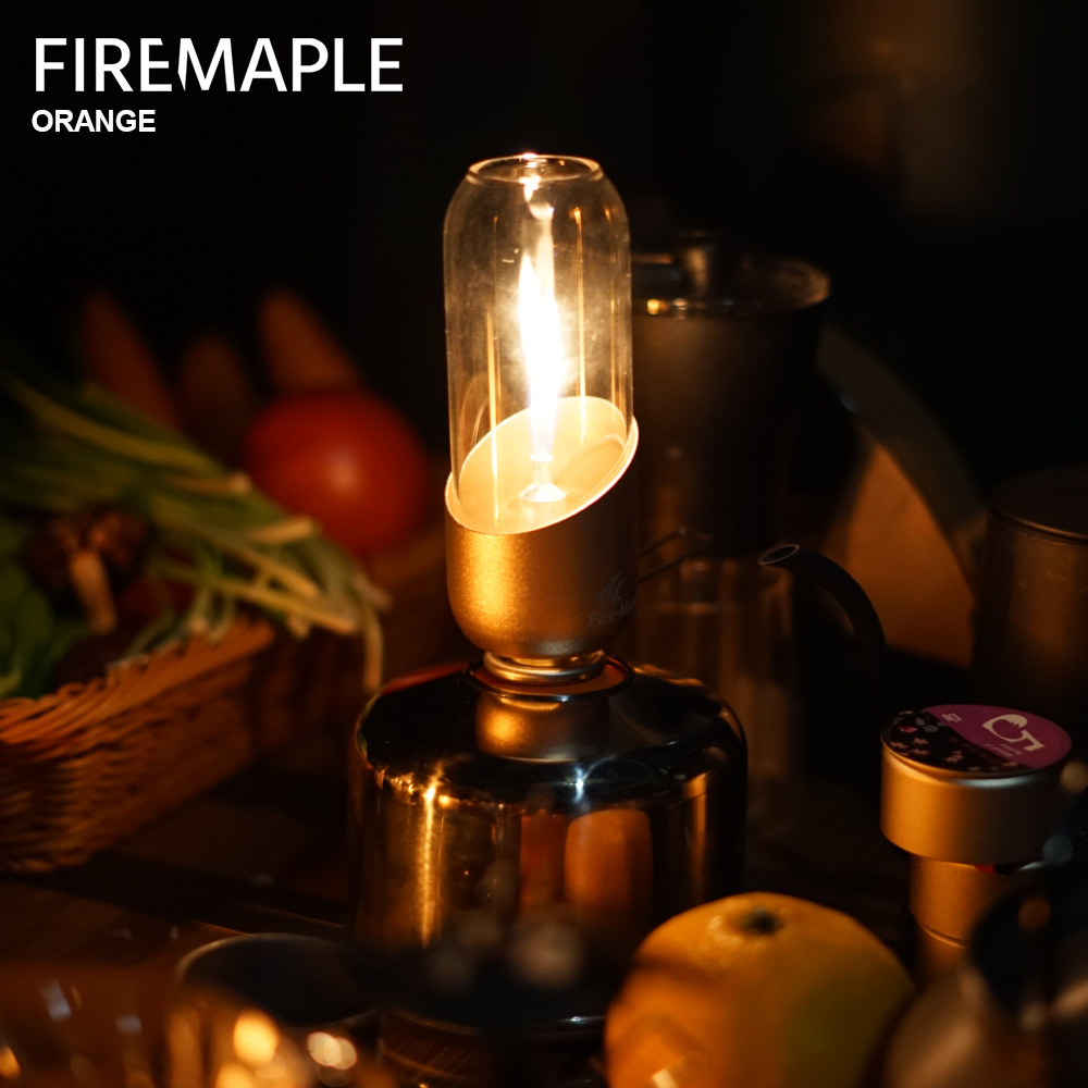 Fire Maple Orange Gas Lantern  - Camping Cooking Light review and price
