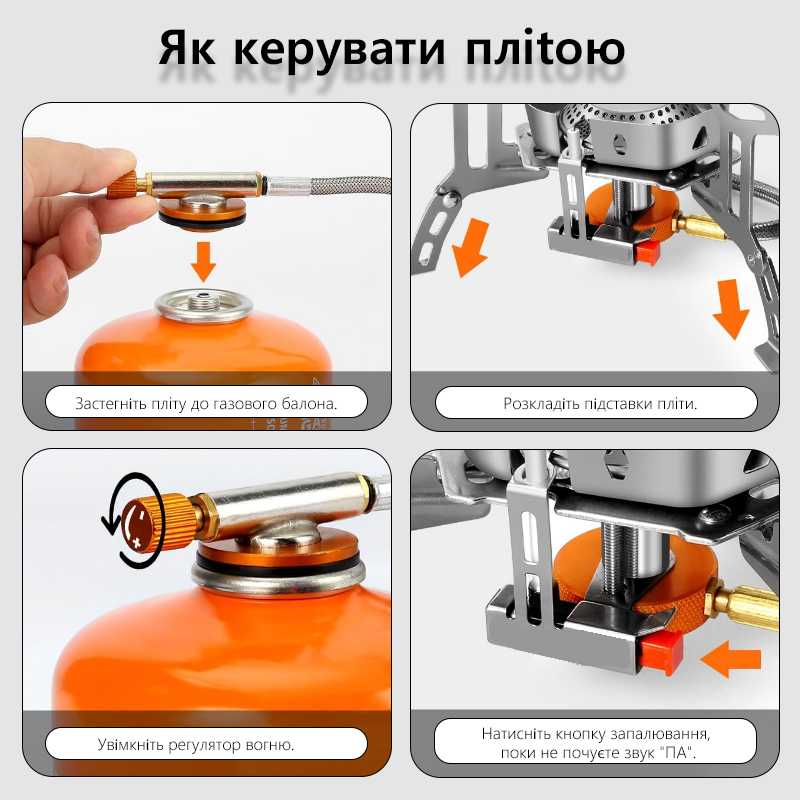 TARKA 3800W Camping Gas Stove  - Camping Cooking Light review and price