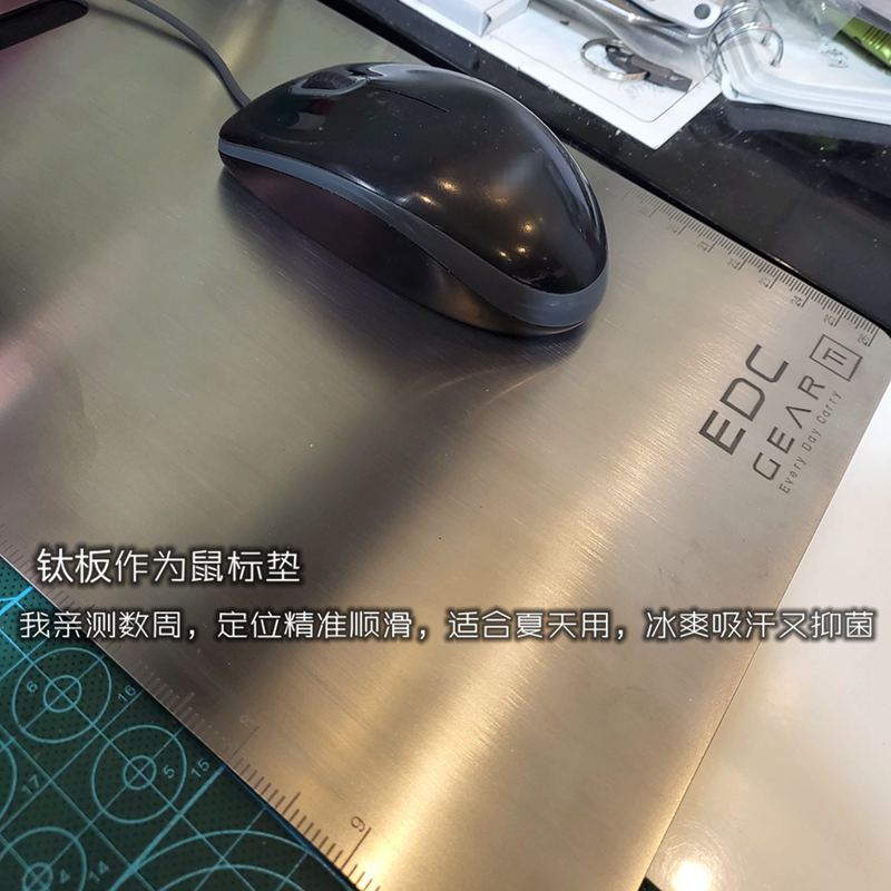 Thick Titanium Alloy Cutting B - Camp Cutting Board review and price