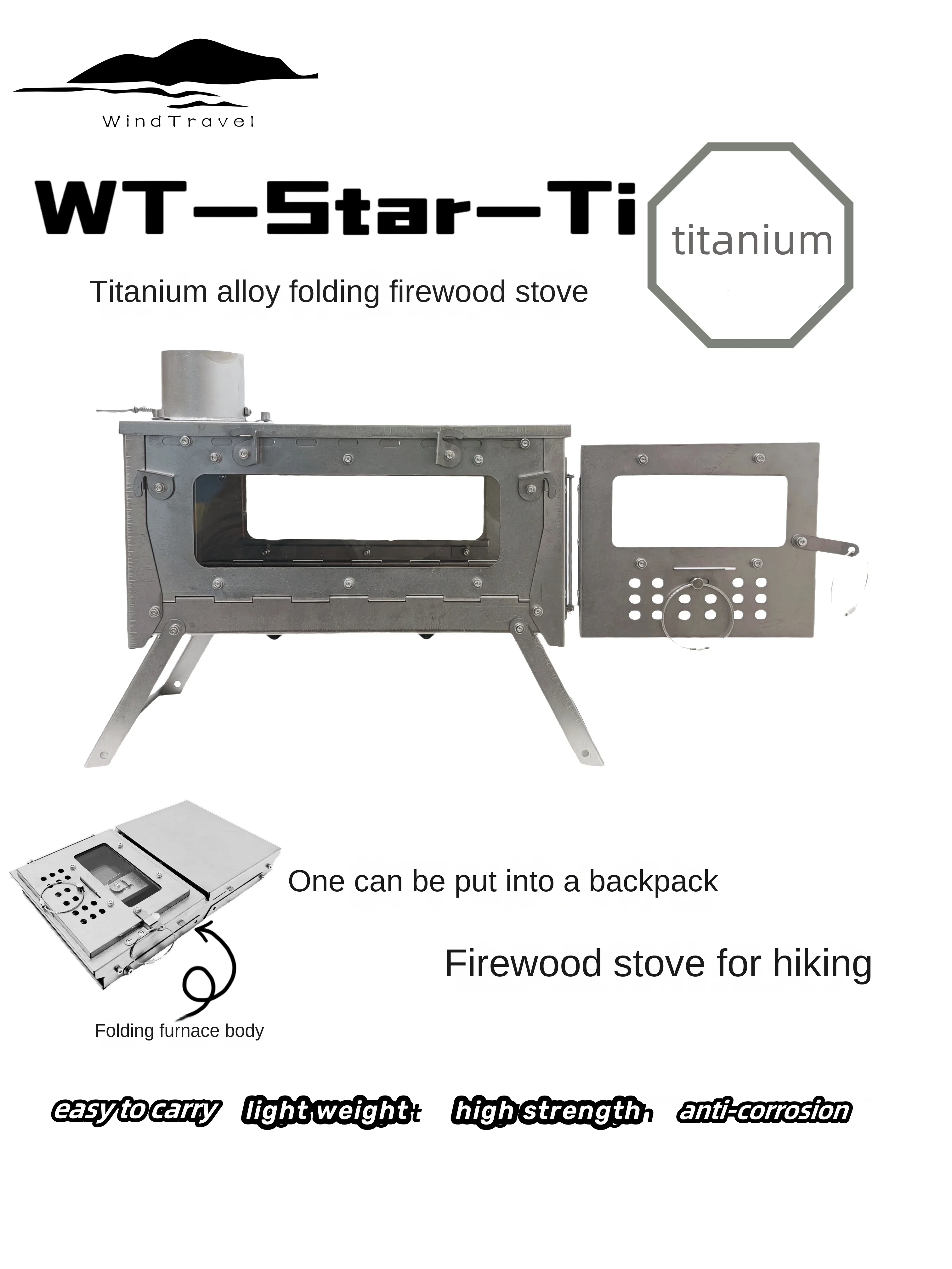 WT Star Ti Titanium Alloy Fold - Camping Cooking Light review and price