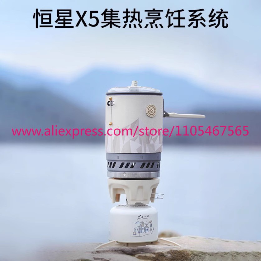 1PCS X5 Thermal Cooking System - Camping Cooking Area review and price