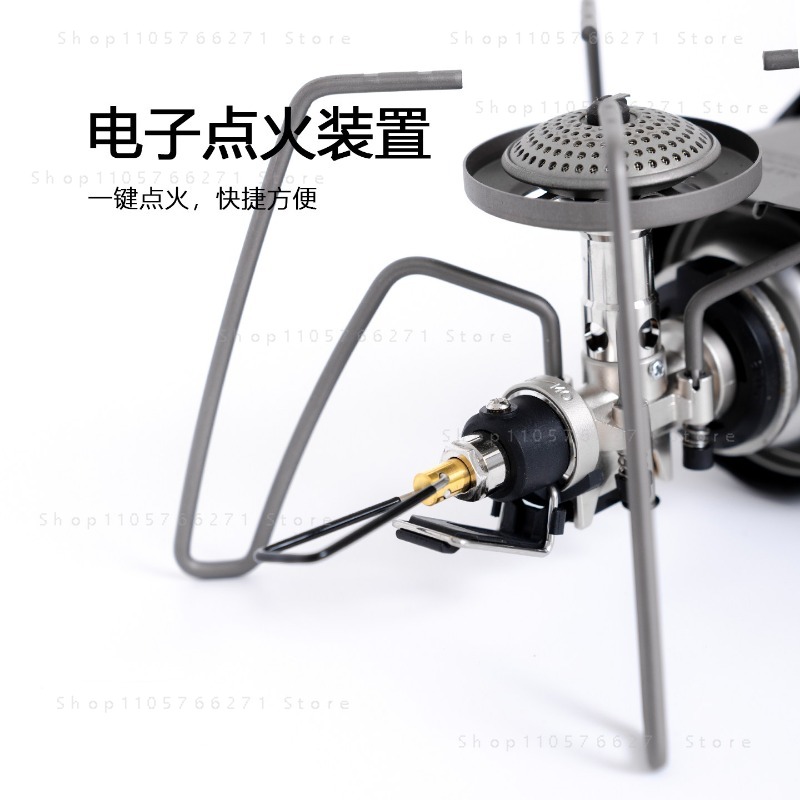 Spider Stove with Micro Regula - Camping Cooking Gas review and price