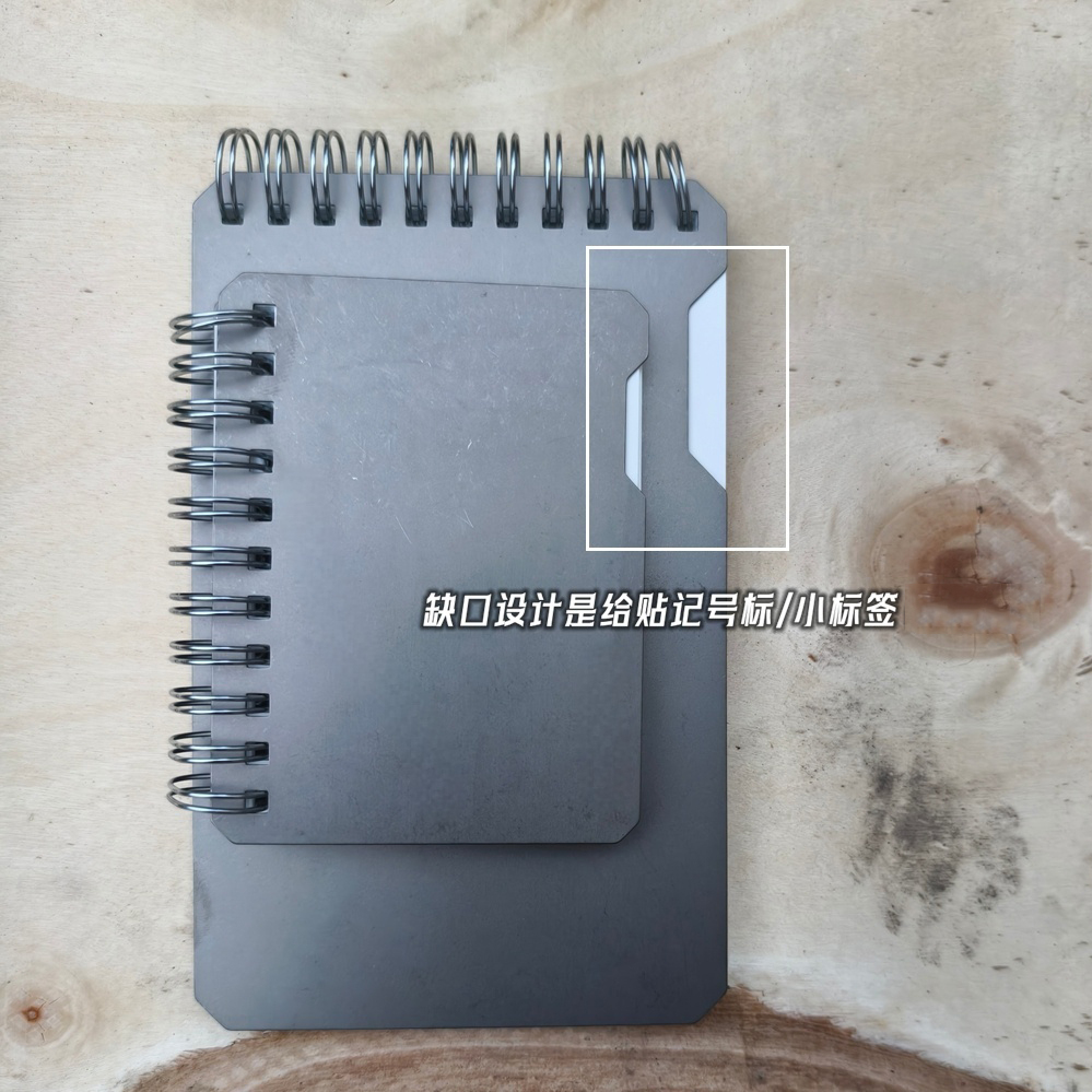 EDC Titanium Alloy Notepad Por - Camp Cutting Board review and price